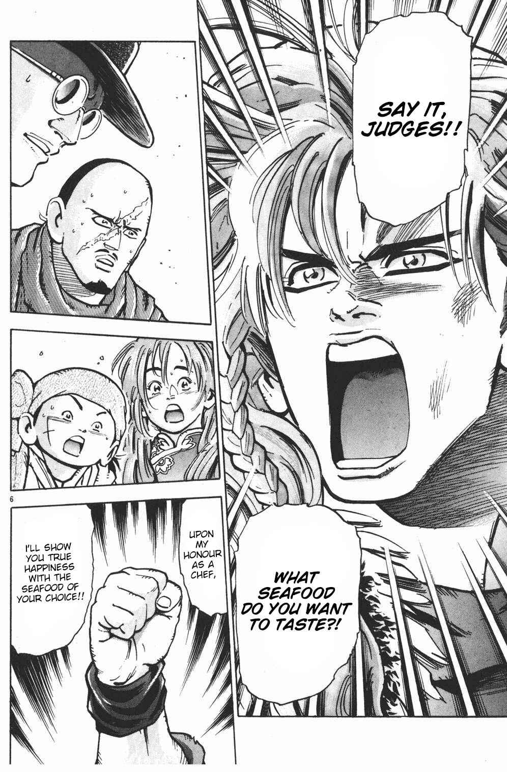 Page 6 Chapter 40 Shin Cooking Master Boy!