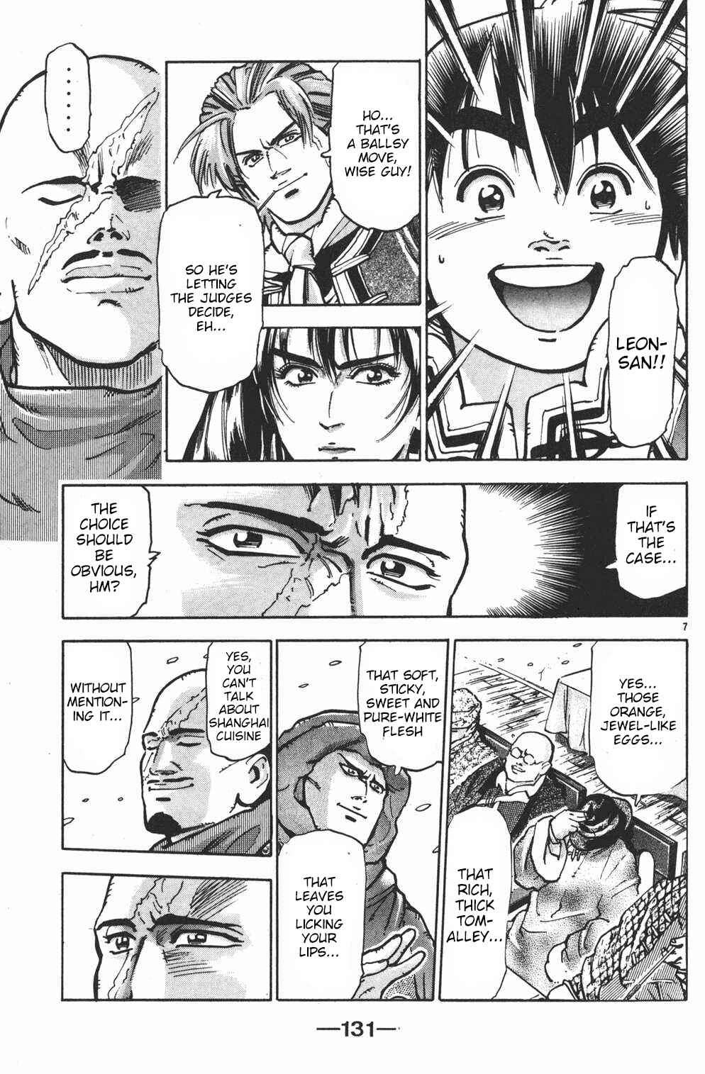 Page 7 Chapter 40 Shin Cooking Master Boy!