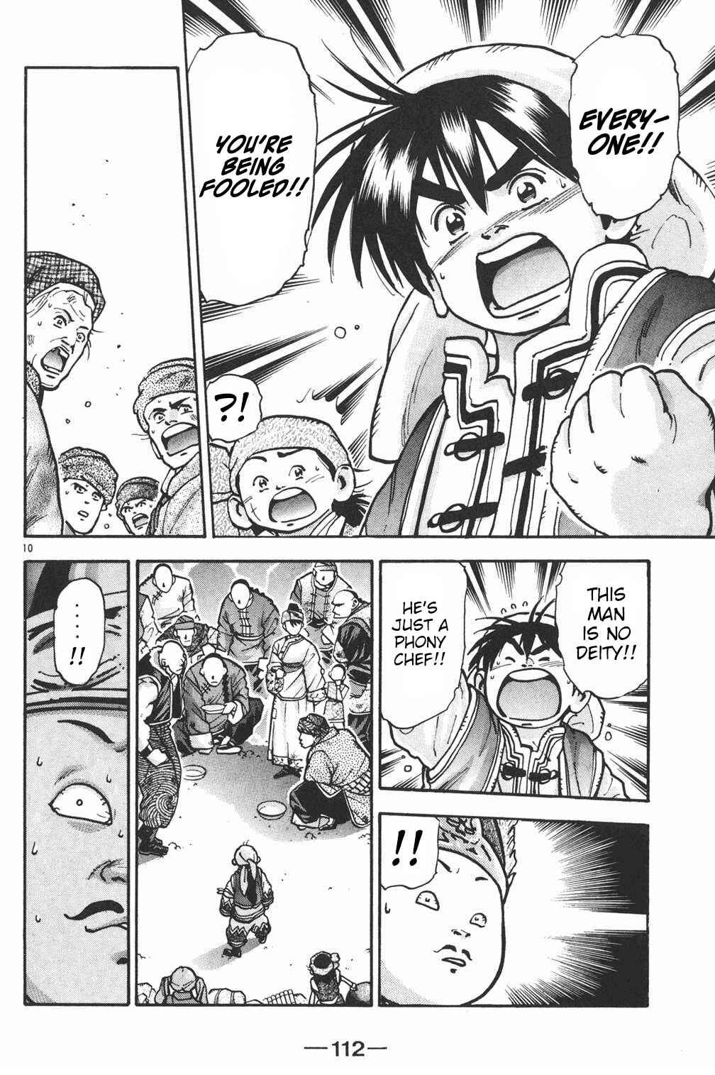 Page 10 Chapter 57 Shin Cooking Master Boy!