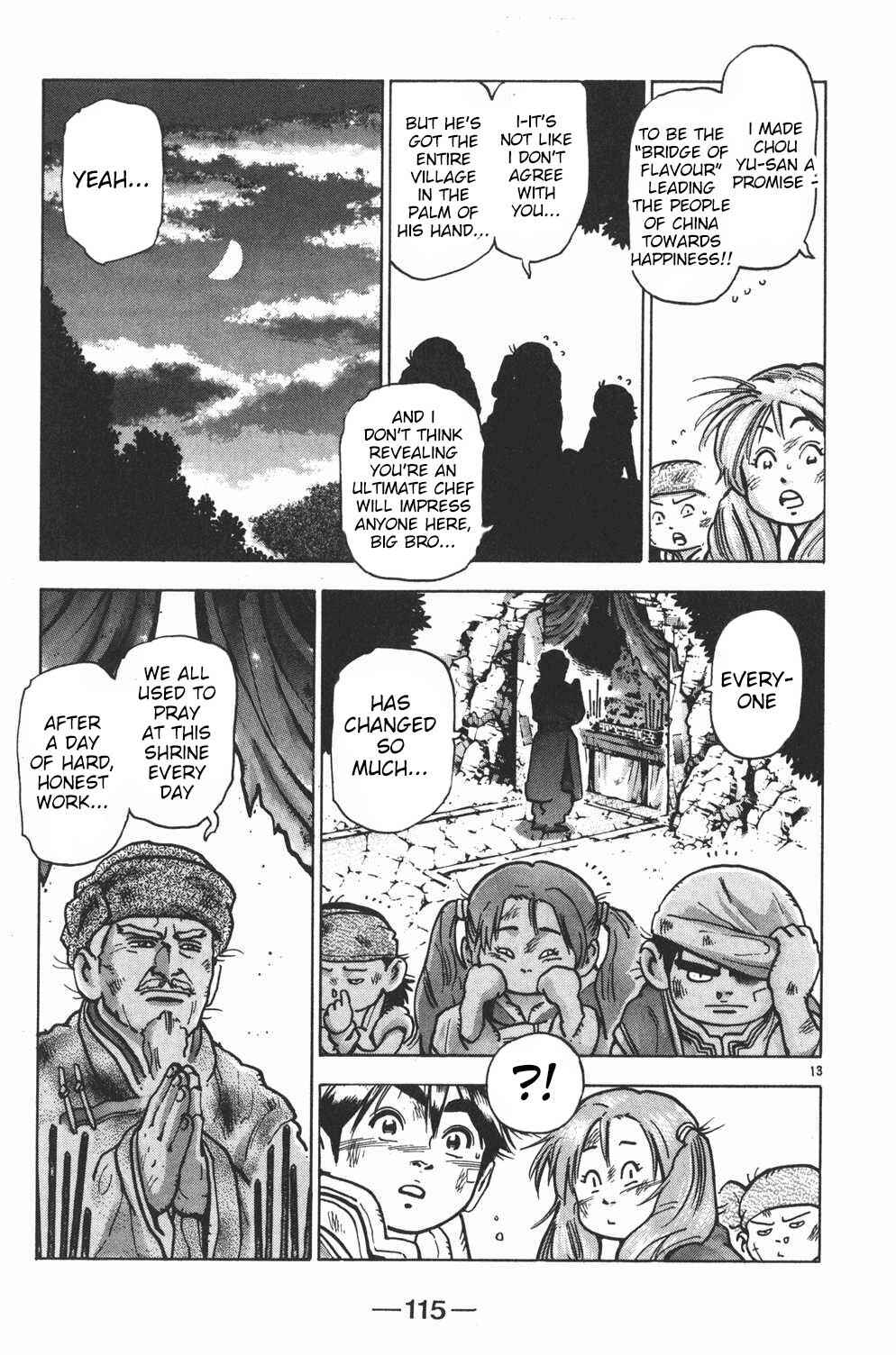Page 13 Chapter 57 Shin Cooking Master Boy!