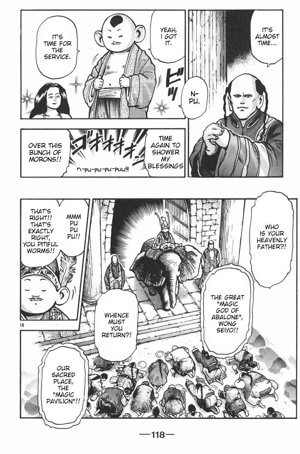 Page 16 Chapter 57 Shin Cooking Master Boy!