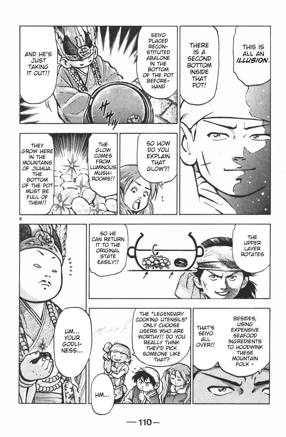 Page 8 Chapter 57 Shin Cooking Master Boy!
