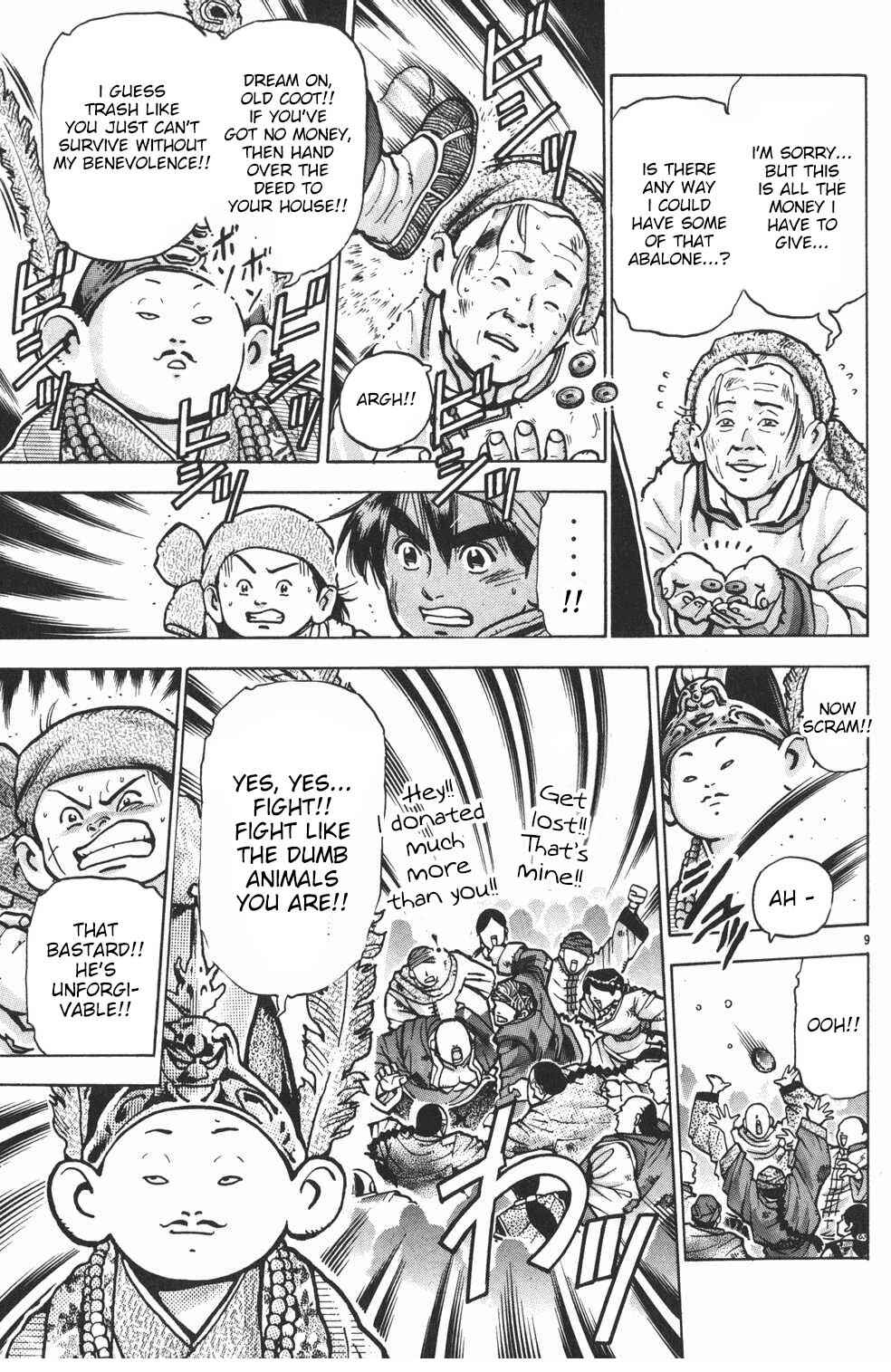 Page 9 Chapter 57 Shin Cooking Master Boy!
