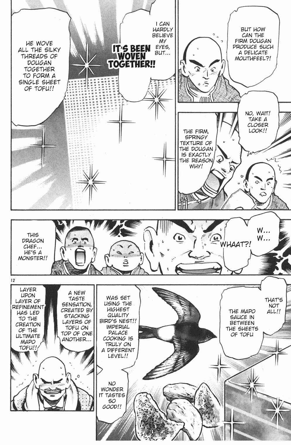 Page 12 Chapter 81 Shin Cooking Master Boy!