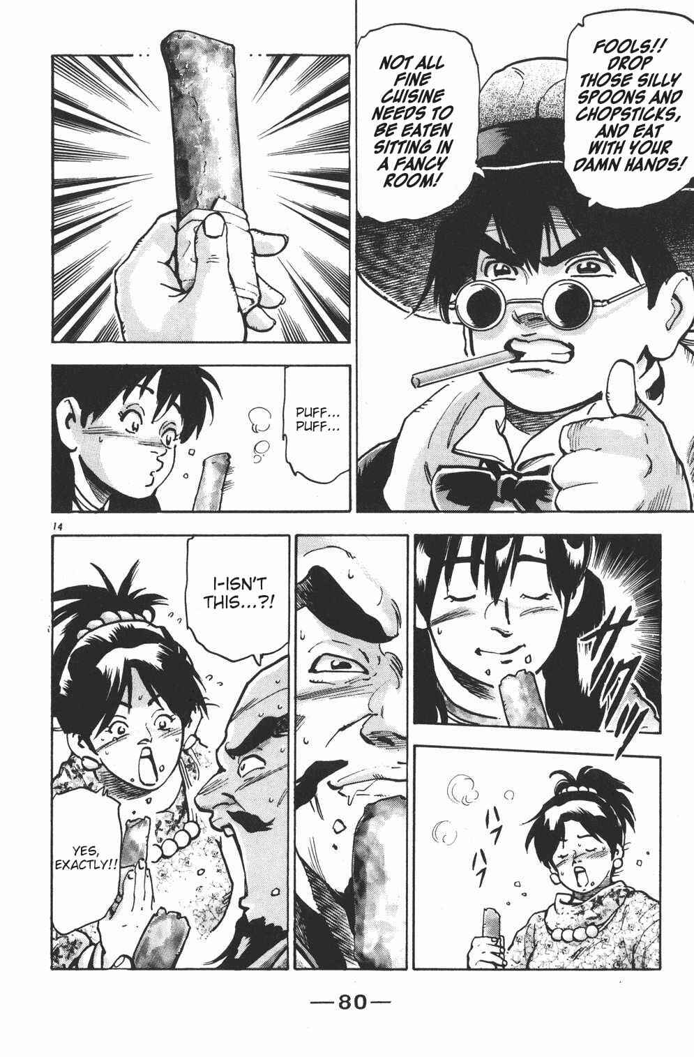 Page 14 Chapter 81 Shin Cooking Master Boy!