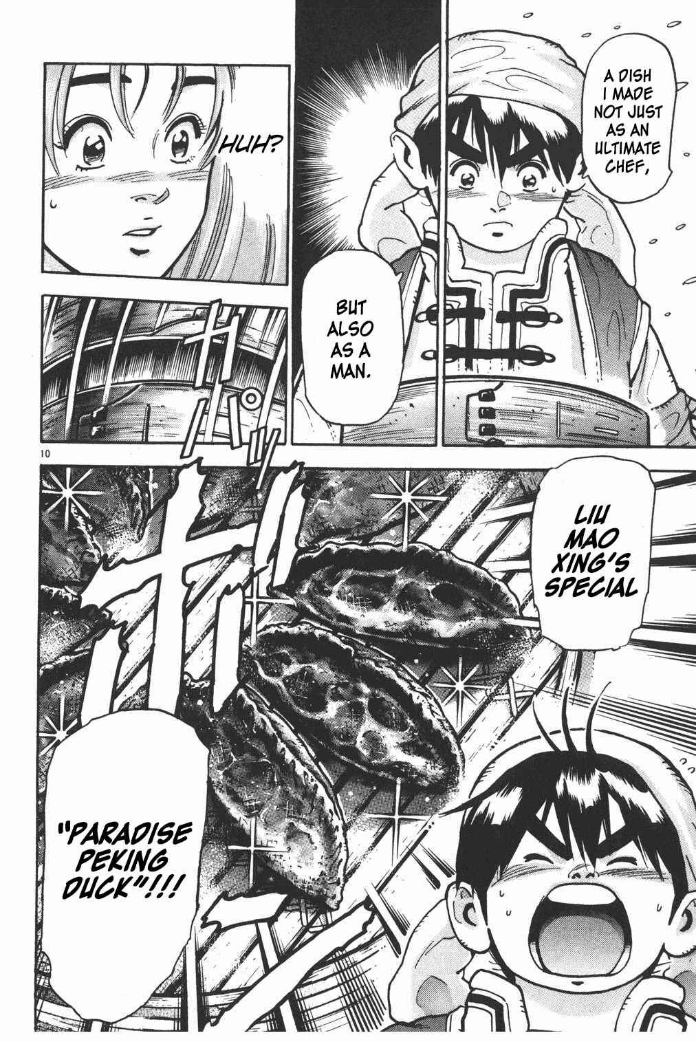 Page 10 Chapter 72 Shin Cooking Master Boy!