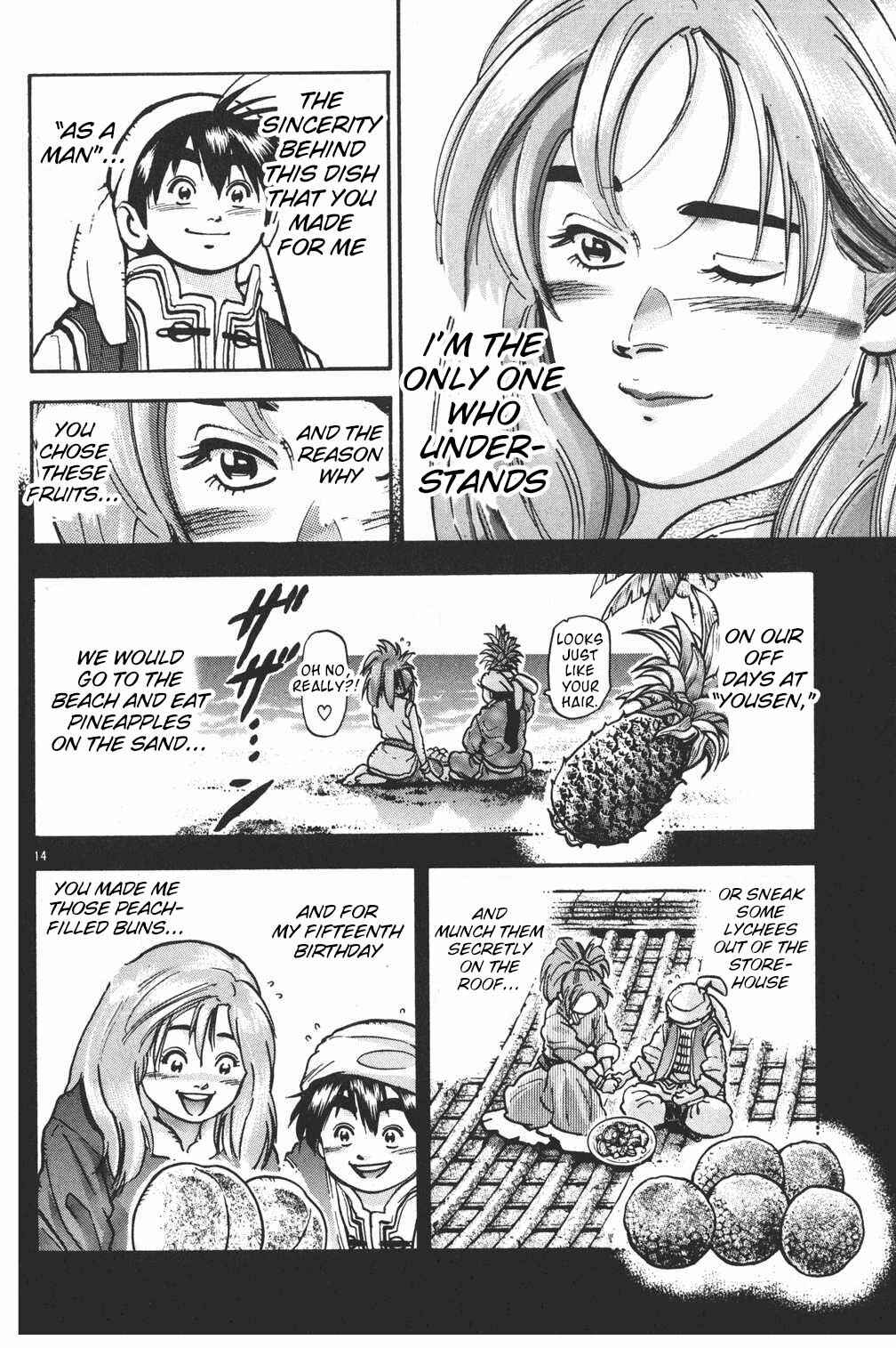 Page 14 Chapter 72 Shin Cooking Master Boy!