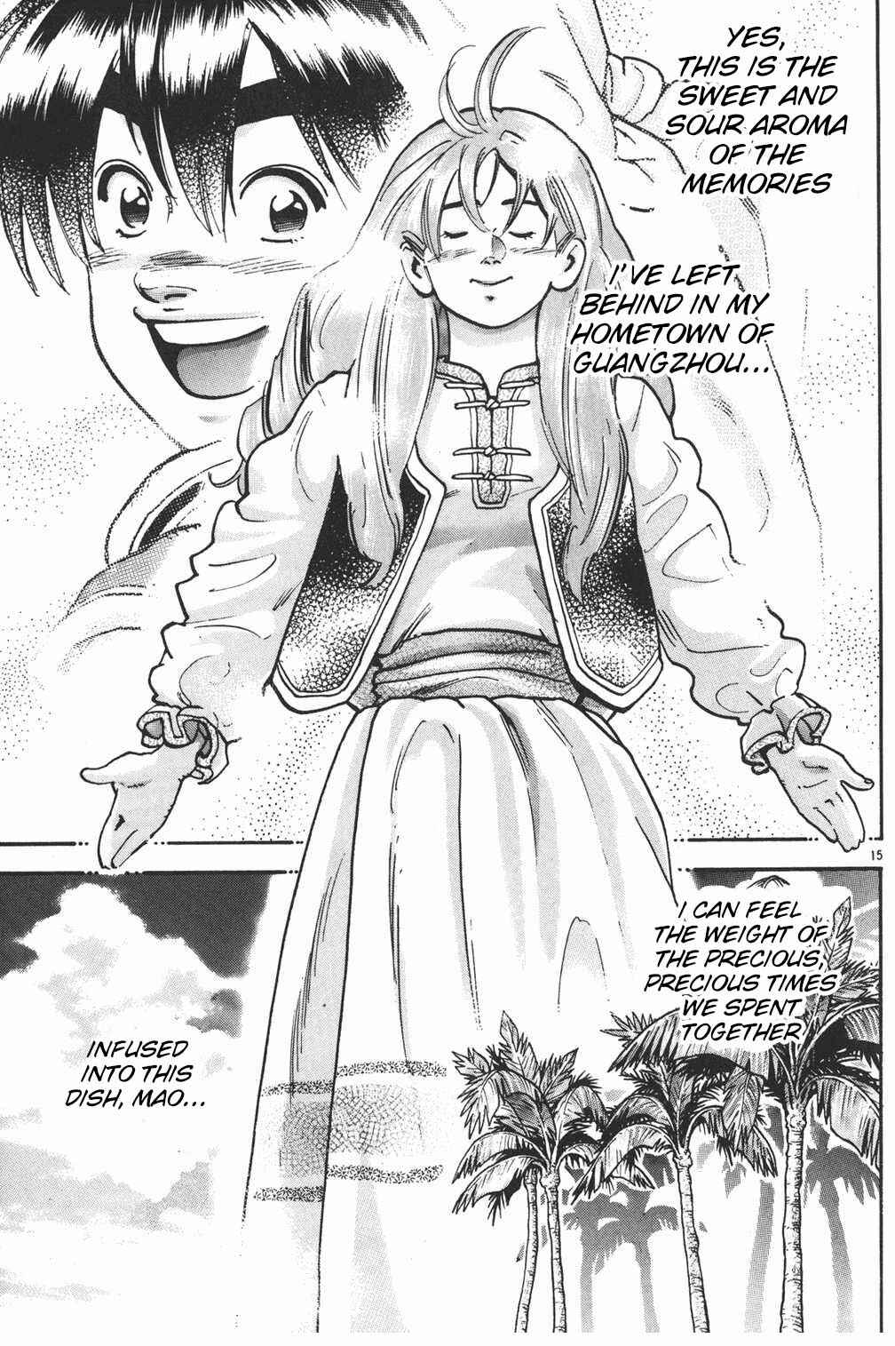 Page 15 Chapter 72 Shin Cooking Master Boy!