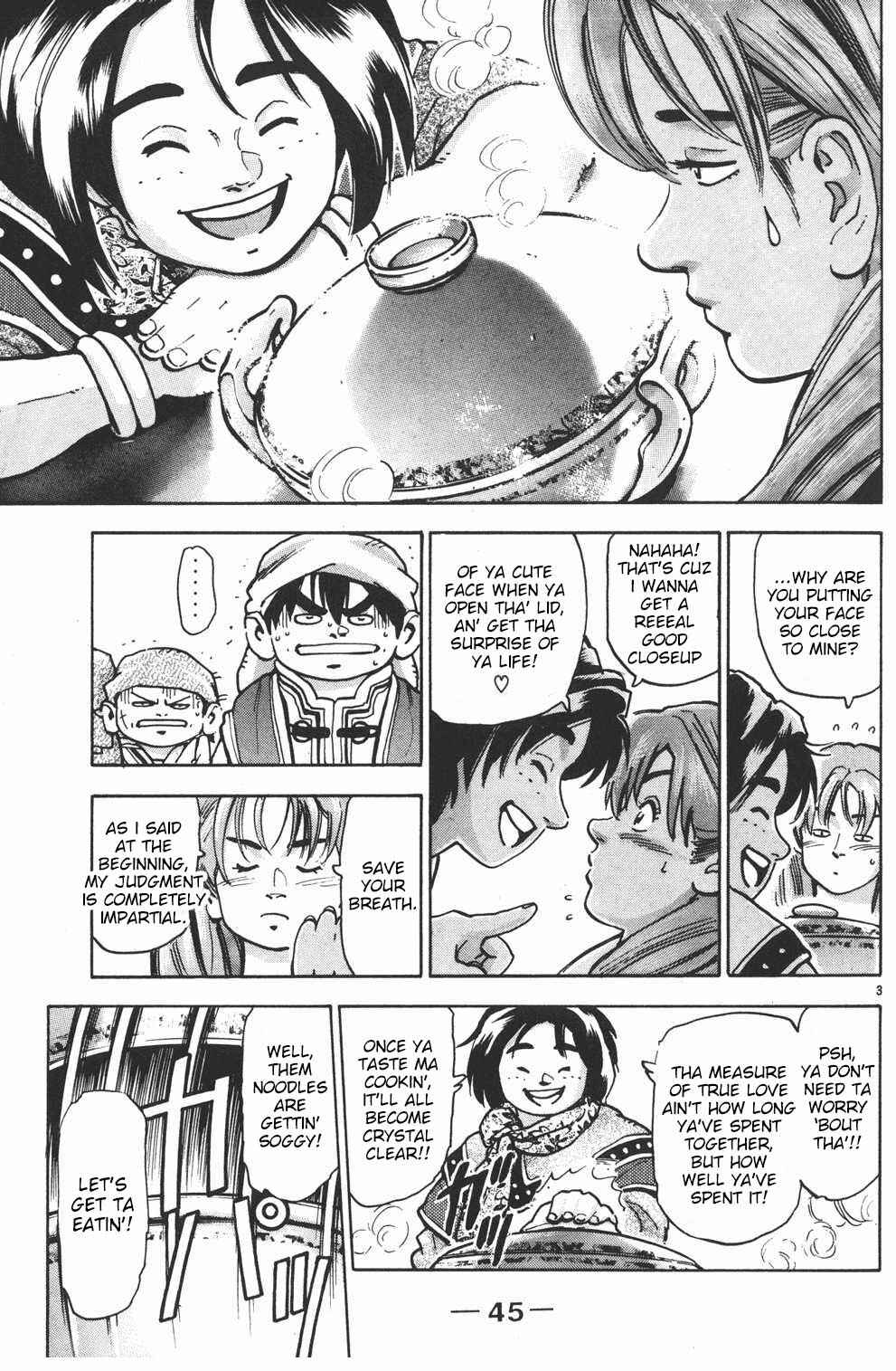 Page 3 Chapter 72 Shin Cooking Master Boy!