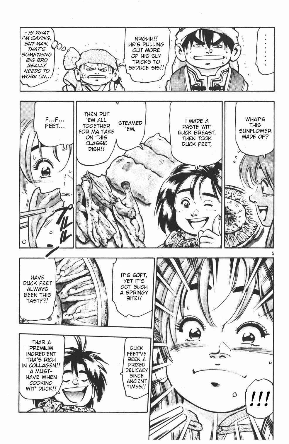 Page 5 Chapter 72 Shin Cooking Master Boy!