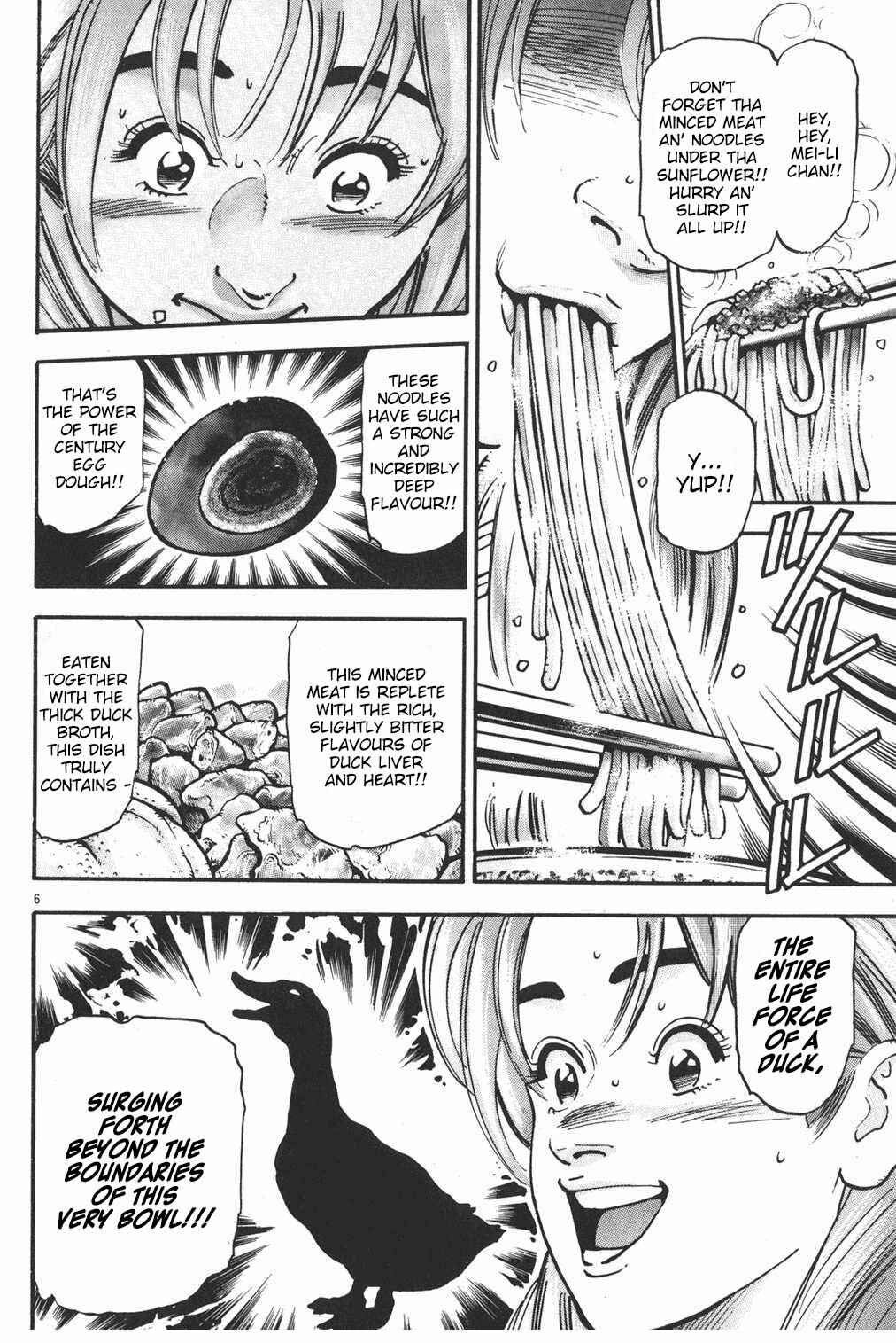 Page 6 Chapter 72 Shin Cooking Master Boy!