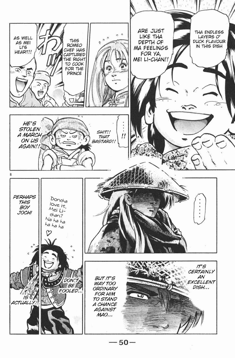 Page 8 Chapter 72 Shin Cooking Master Boy!