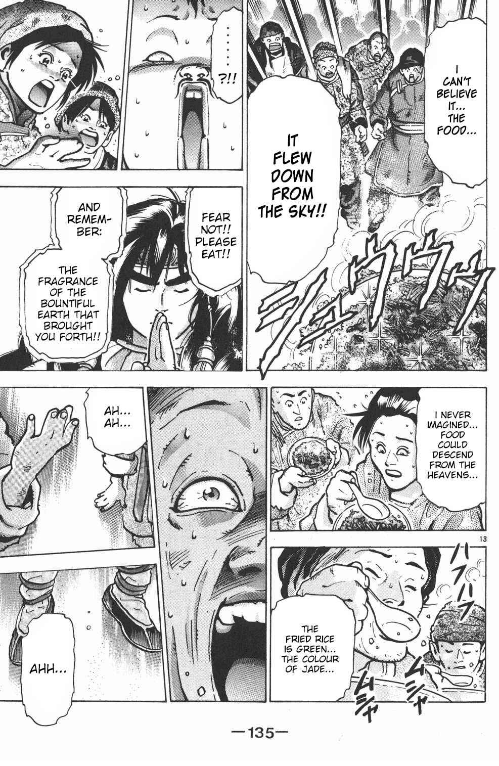 Page 11 Chapter 58 Shin Cooking Master Boy!