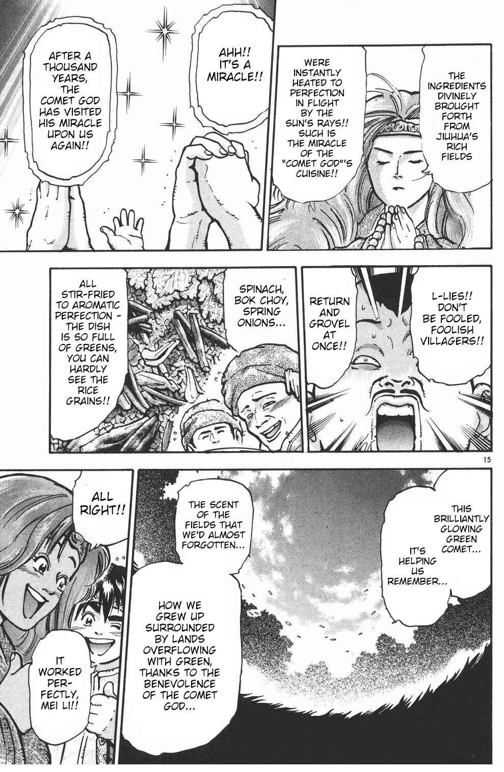 Page 13 Chapter 58 Shin Cooking Master Boy!