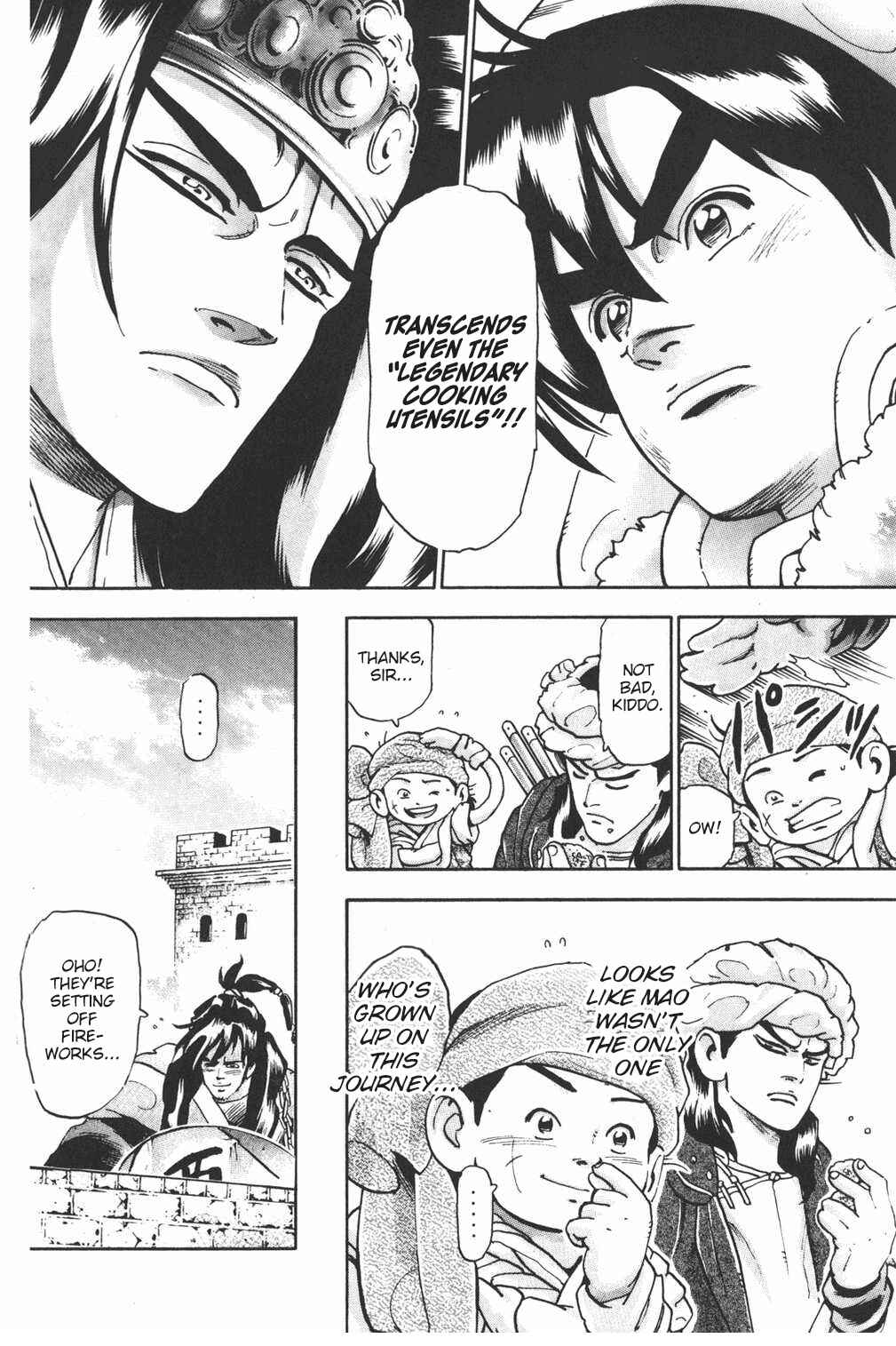 Page 4 Chapter 102 Shin Cooking Master Boy!