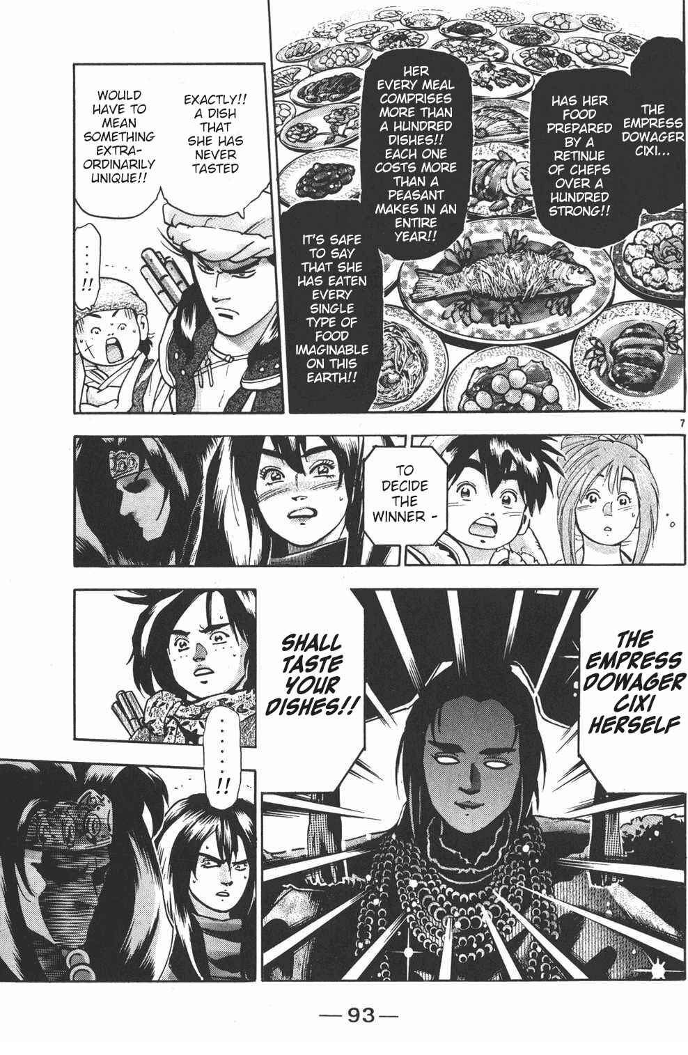 Page 7 Chapter 102 Shin Cooking Master Boy!
