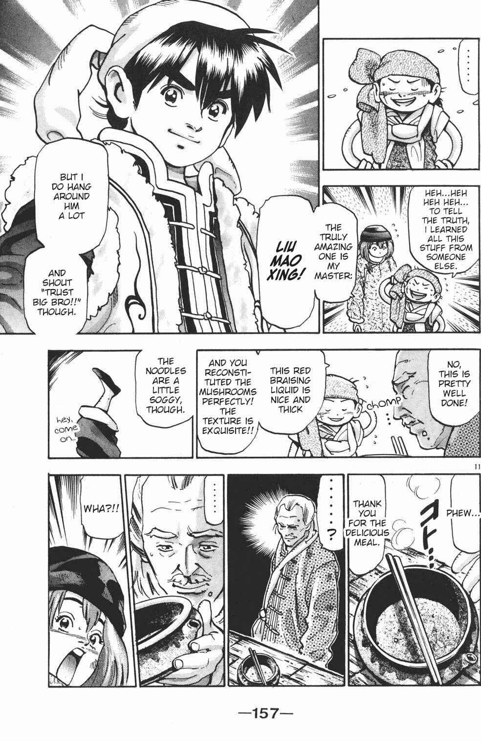 Page 11 Chapter 85 Shin Cooking Master Boy!