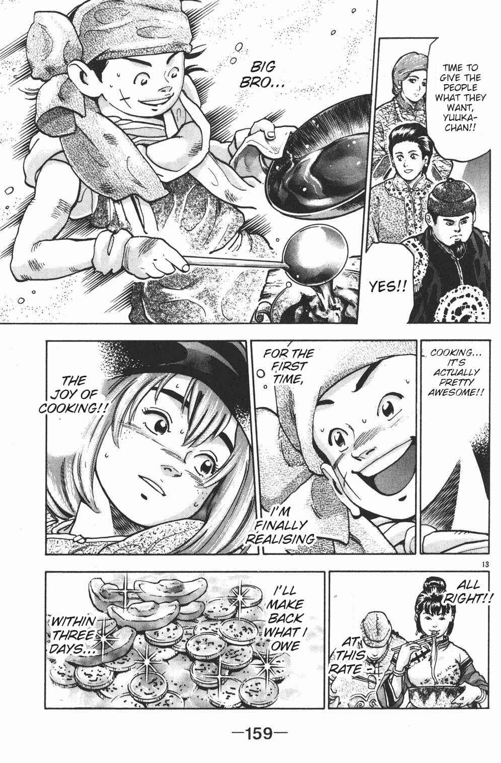 Page 13 Chapter 85 Shin Cooking Master Boy!