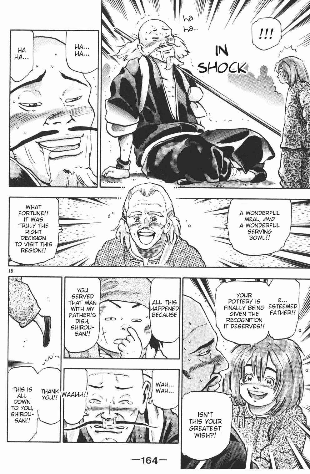 Page 18 Chapter 85 Shin Cooking Master Boy!