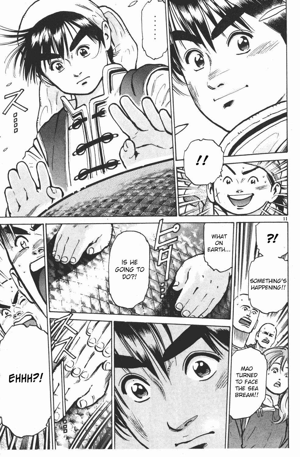 Page 12 Chapter 16 Shin Cooking Master Boy!