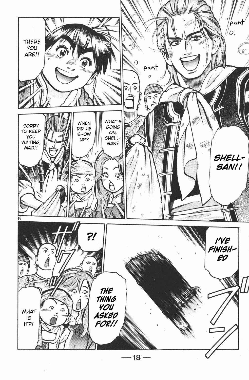 Page 16 Chapter 16 Shin Cooking Master Boy!