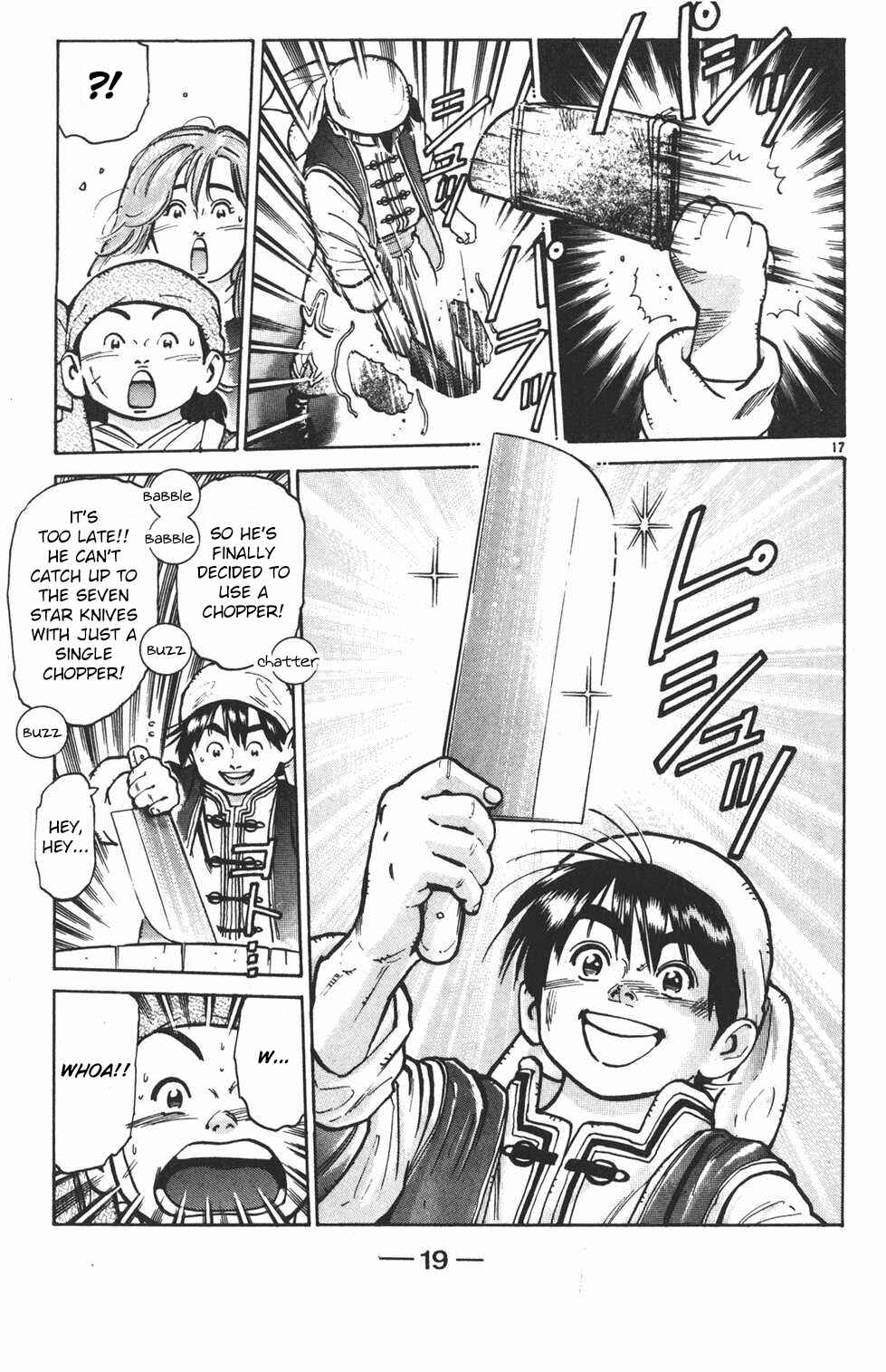Page 17 Chapter 16 Shin Cooking Master Boy!