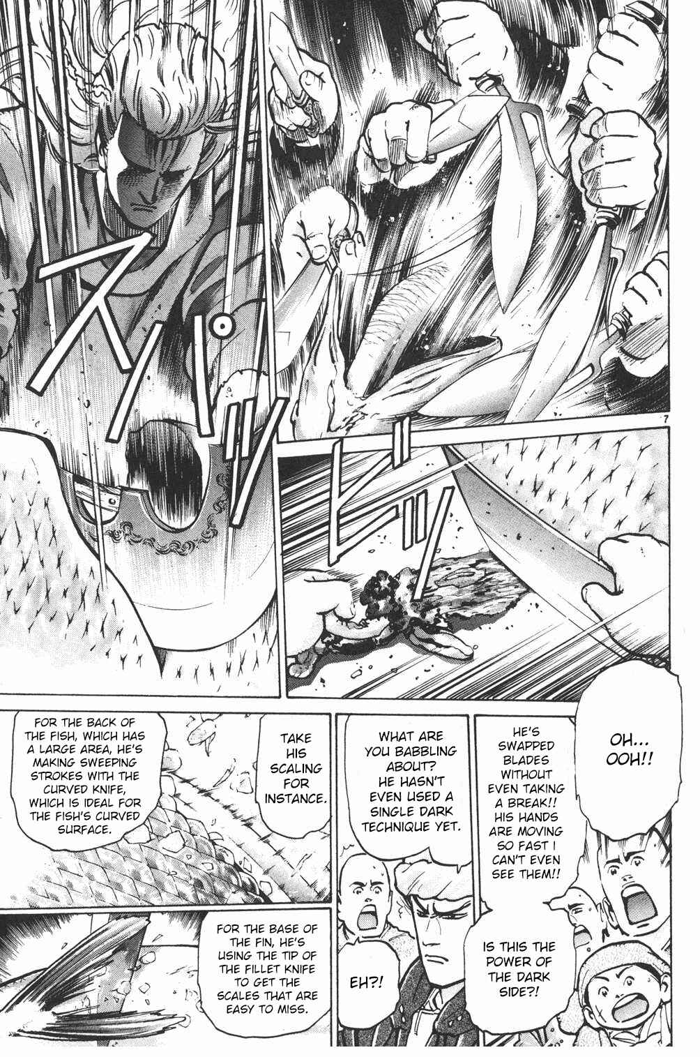 Page 8 Chapter 16 Shin Cooking Master Boy!