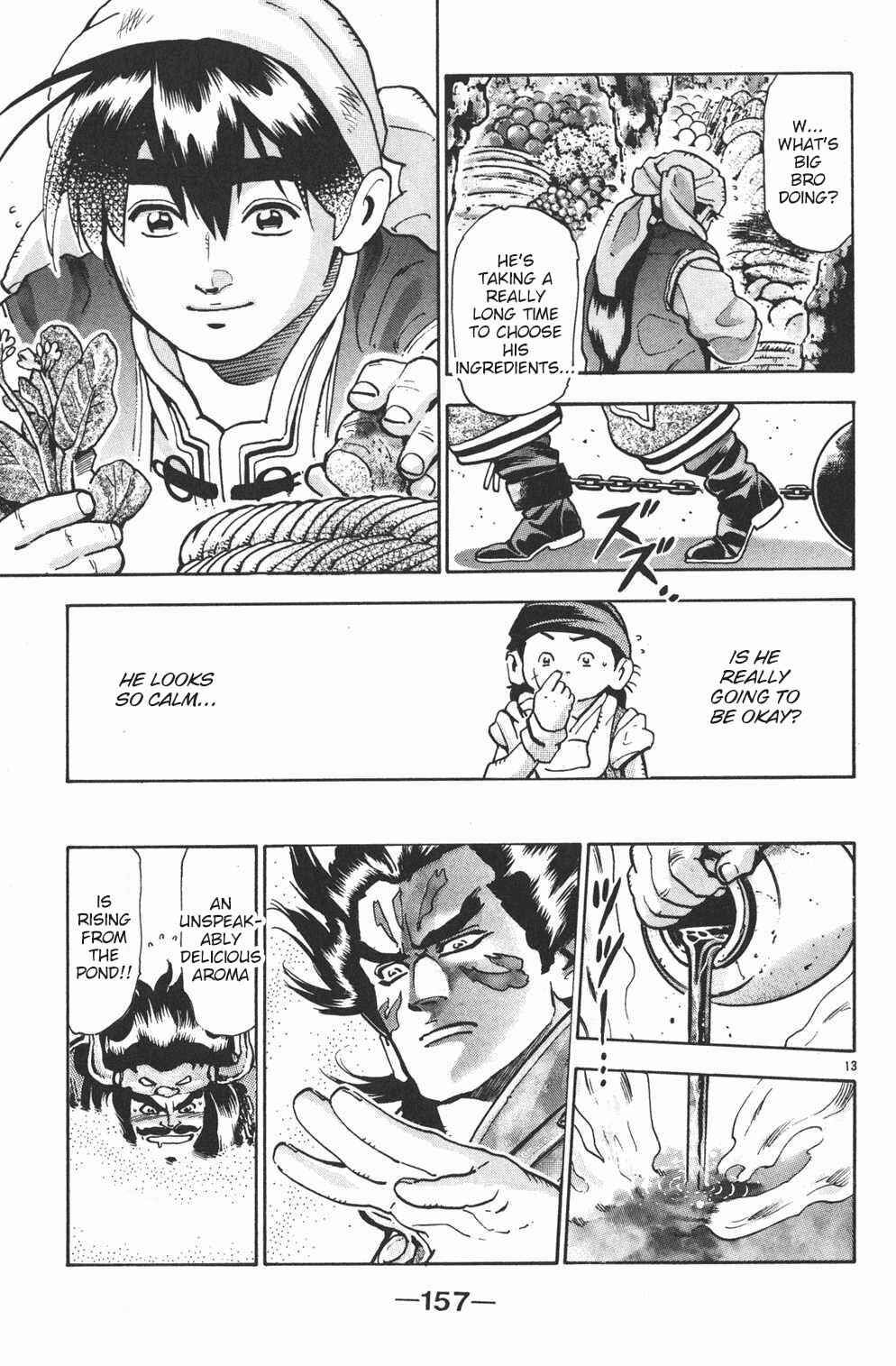 Page 12 Chapter 94 Shin Cooking Master Boy!