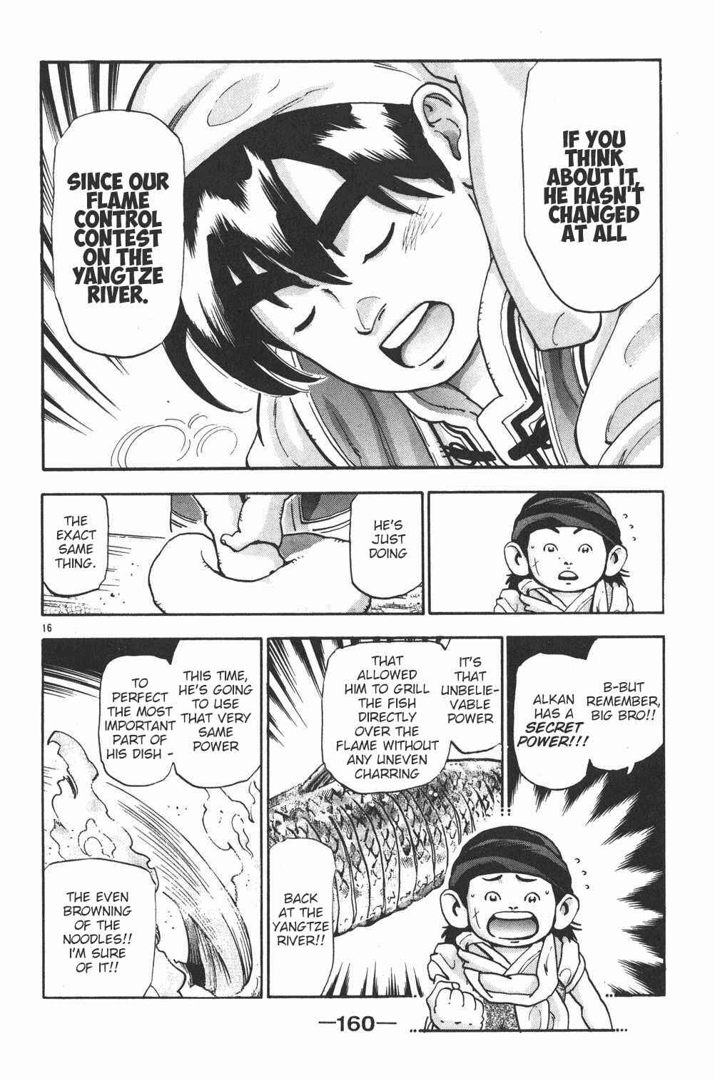Page 15 Chapter 94 Shin Cooking Master Boy!