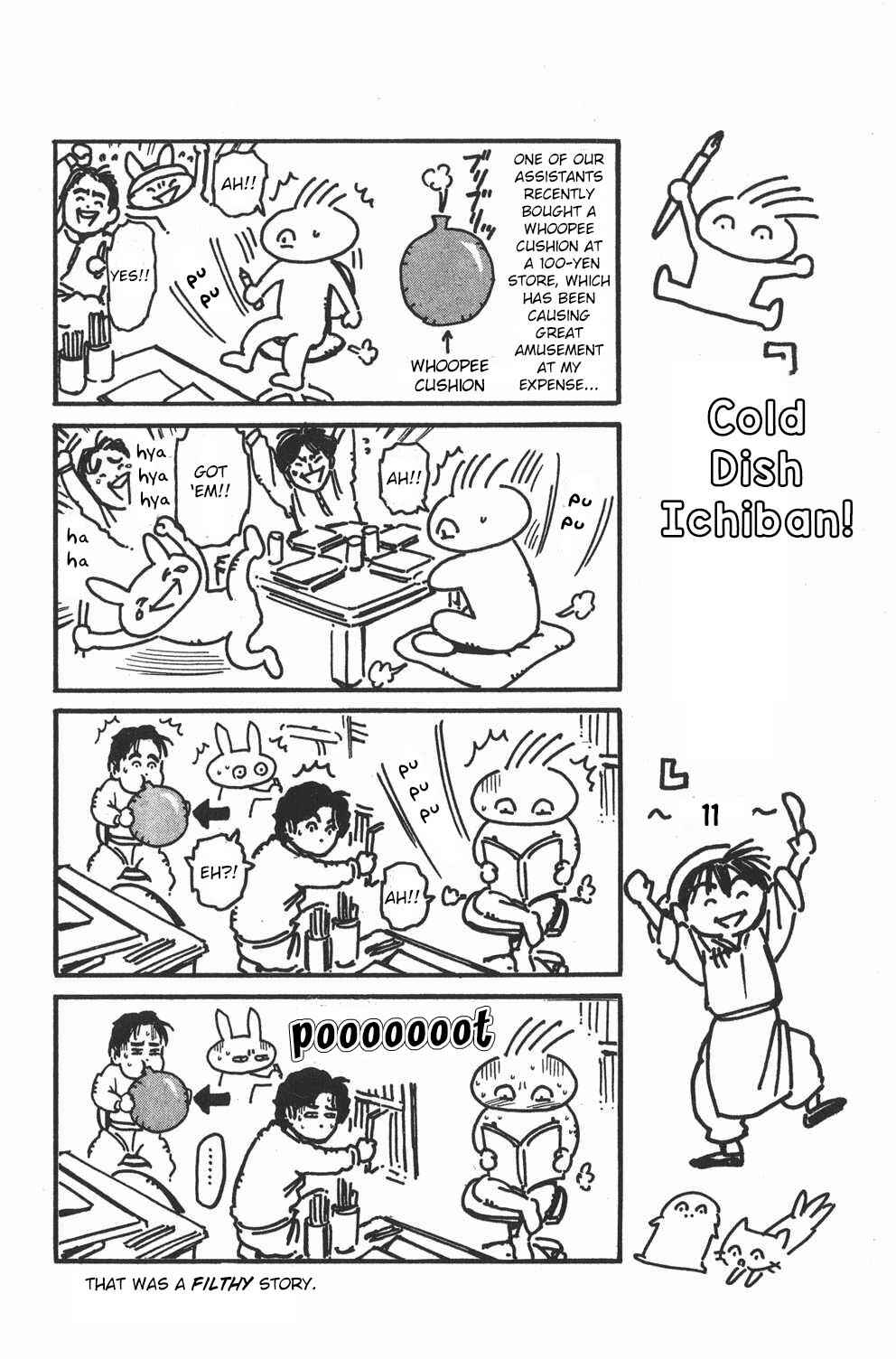 Page 21 Chapter 36 Shin Cooking Master Boy!