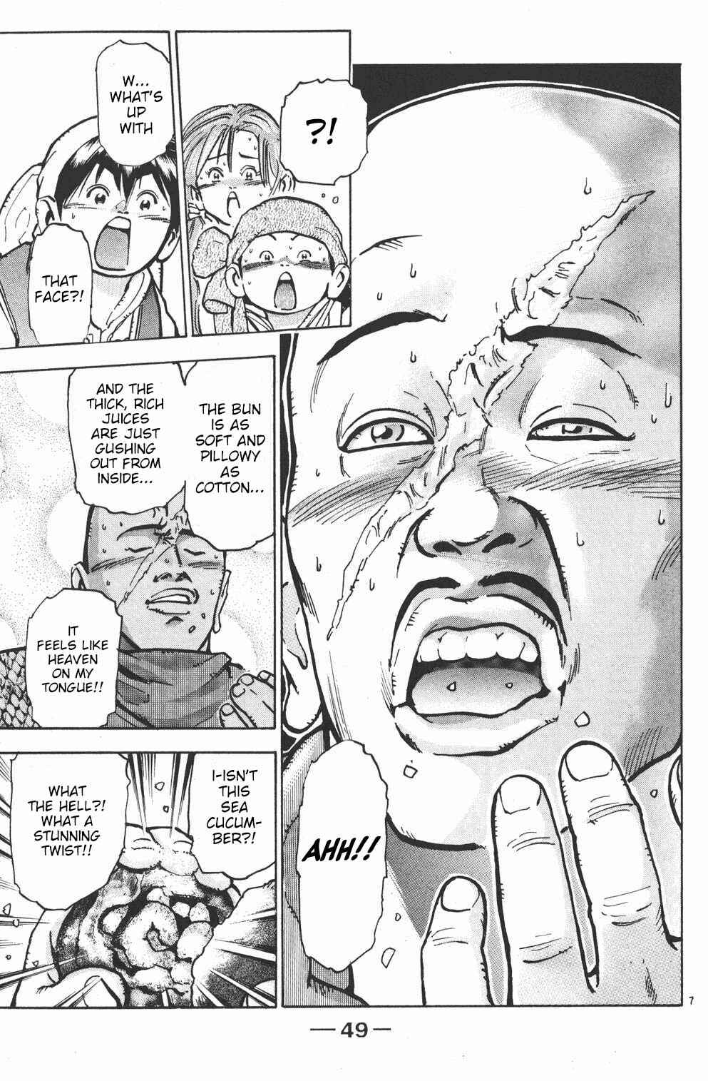 Page 6 Chapter 36 Shin Cooking Master Boy!