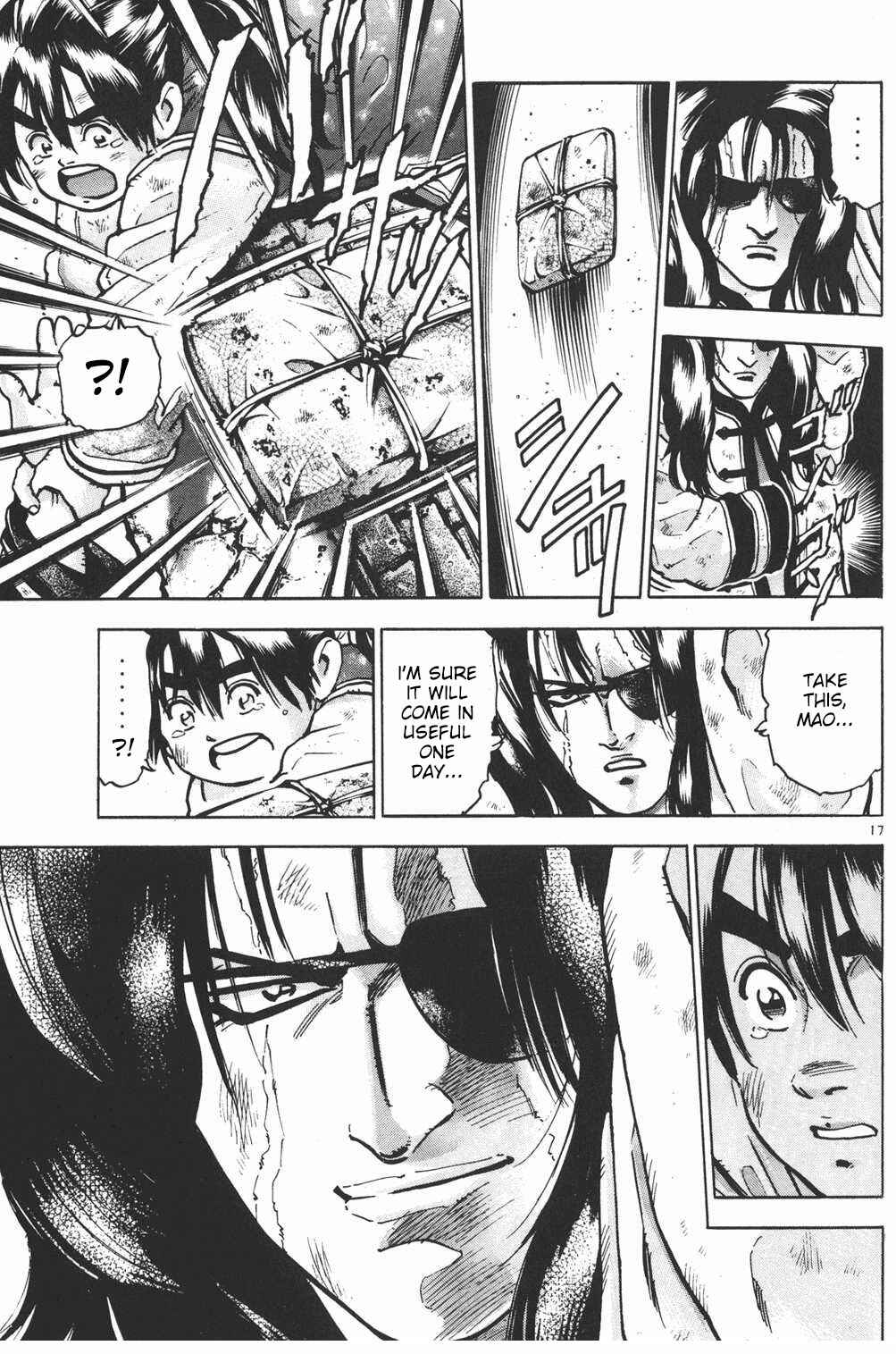 Page 16 Chapter 50 Shin Cooking Master Boy!