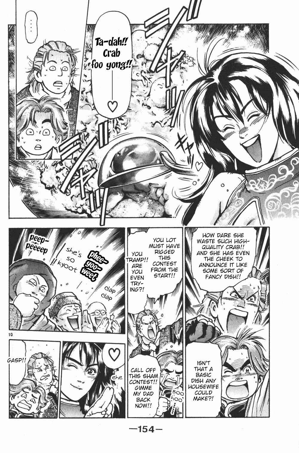 Page 10 Chapter 41 Shin Cooking Master Boy!