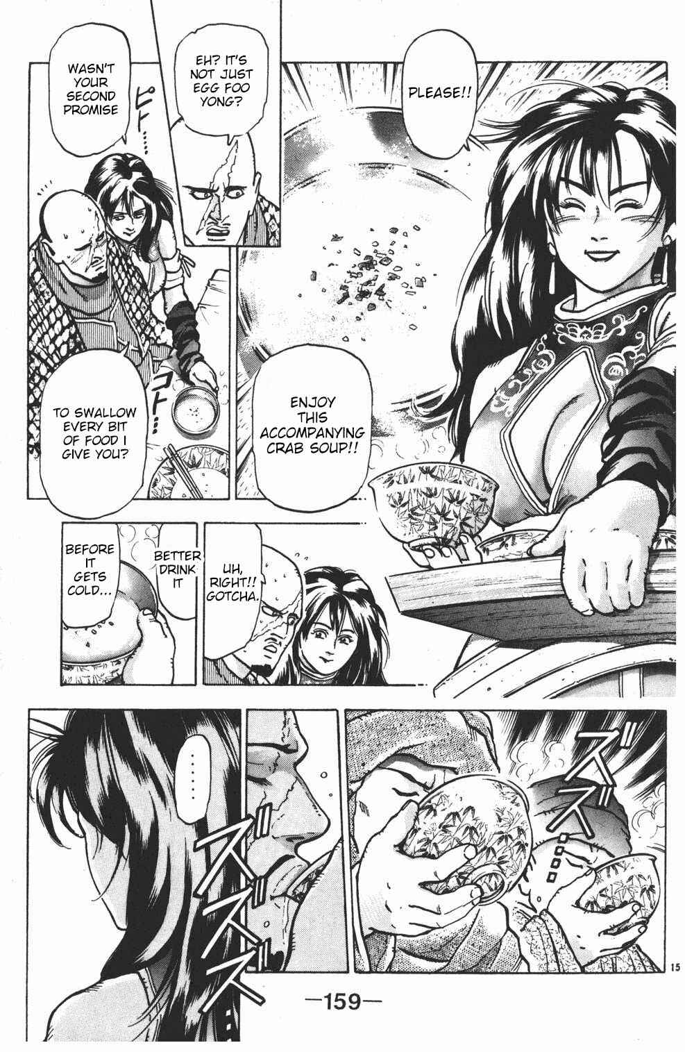 Page 15 Chapter 41 Shin Cooking Master Boy!