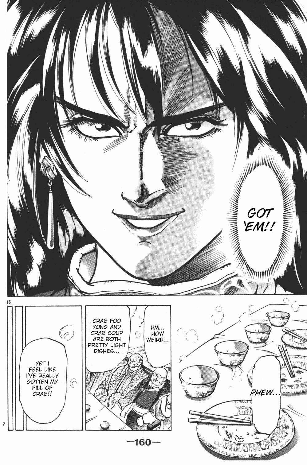Page 16 Chapter 41 Shin Cooking Master Boy!