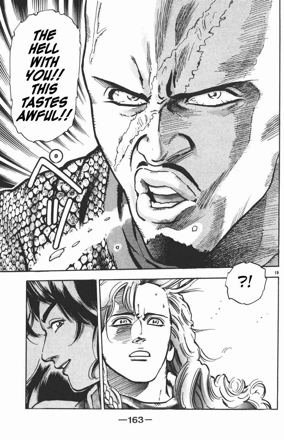 Page 19 Chapter 41 Shin Cooking Master Boy!
