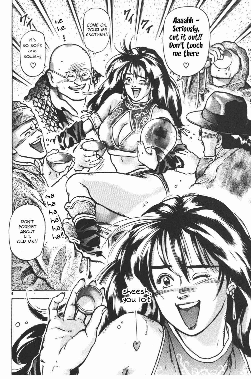 Page 6 Chapter 41 Shin Cooking Master Boy!