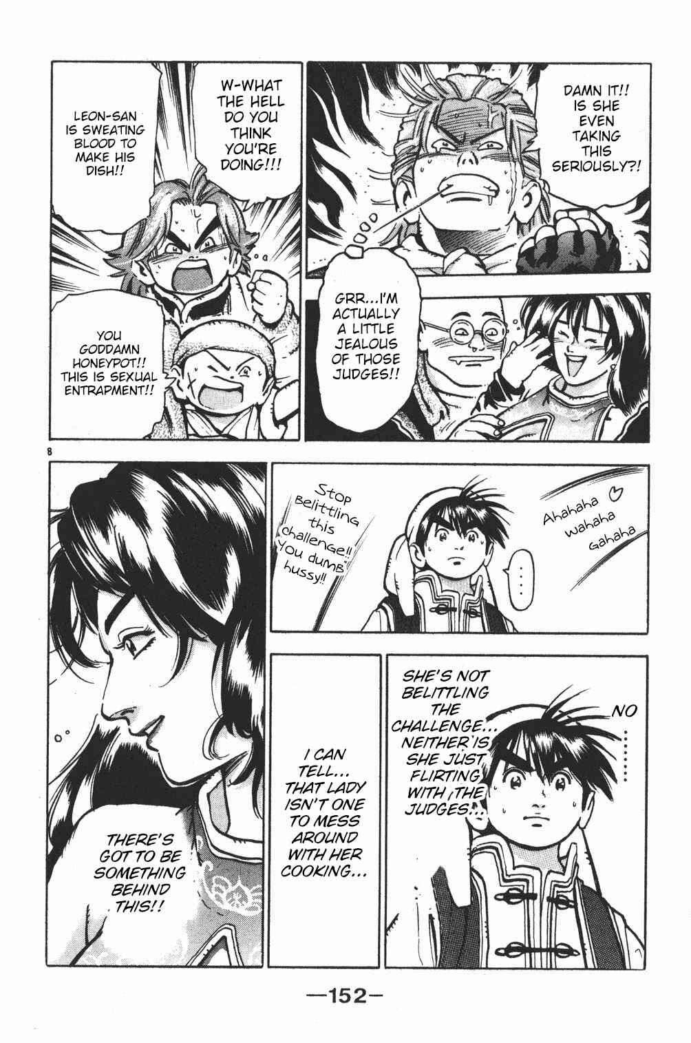 Page 8 Chapter 41 Shin Cooking Master Boy!