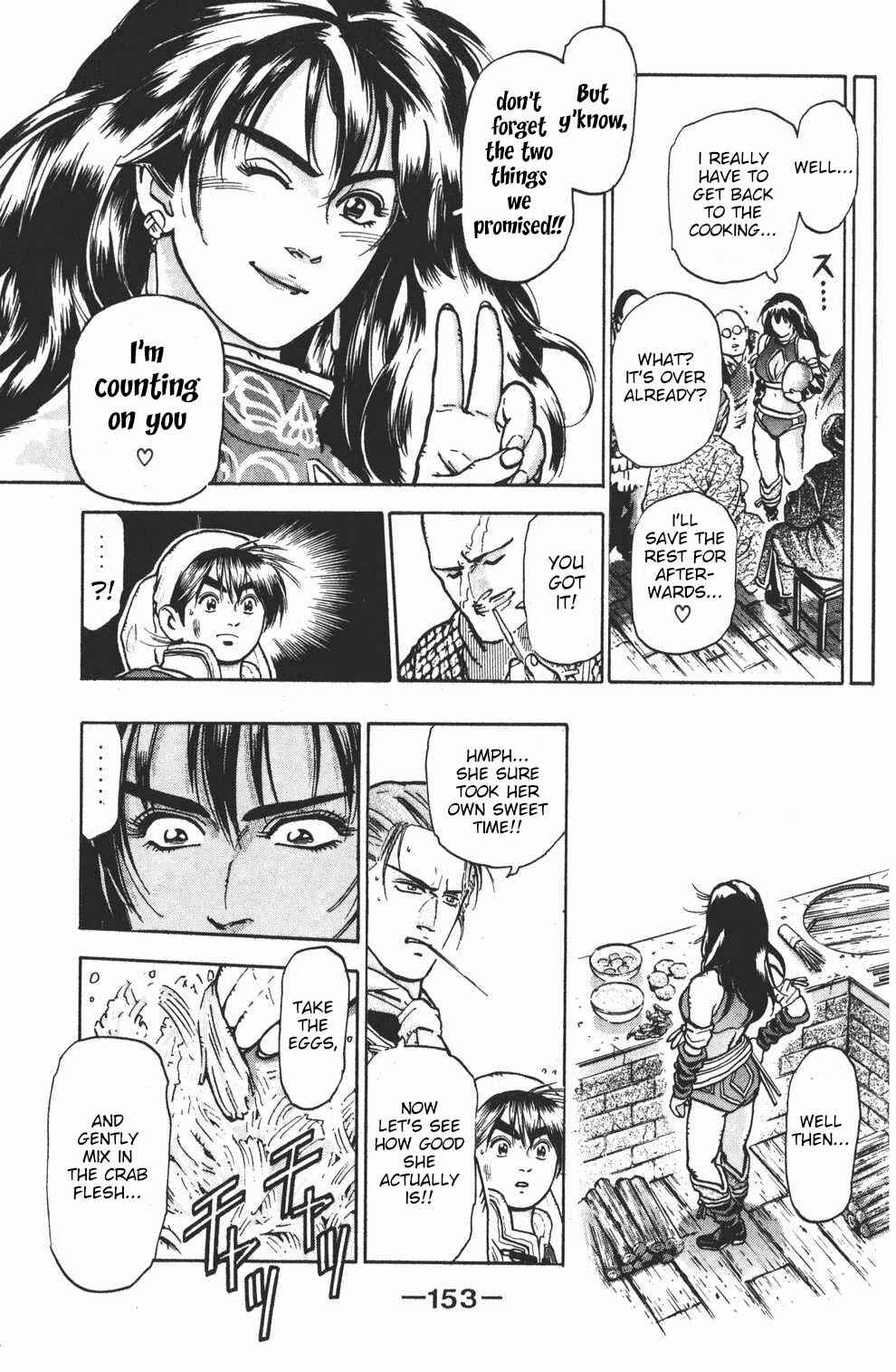 Page 9 Chapter 41 Shin Cooking Master Boy!