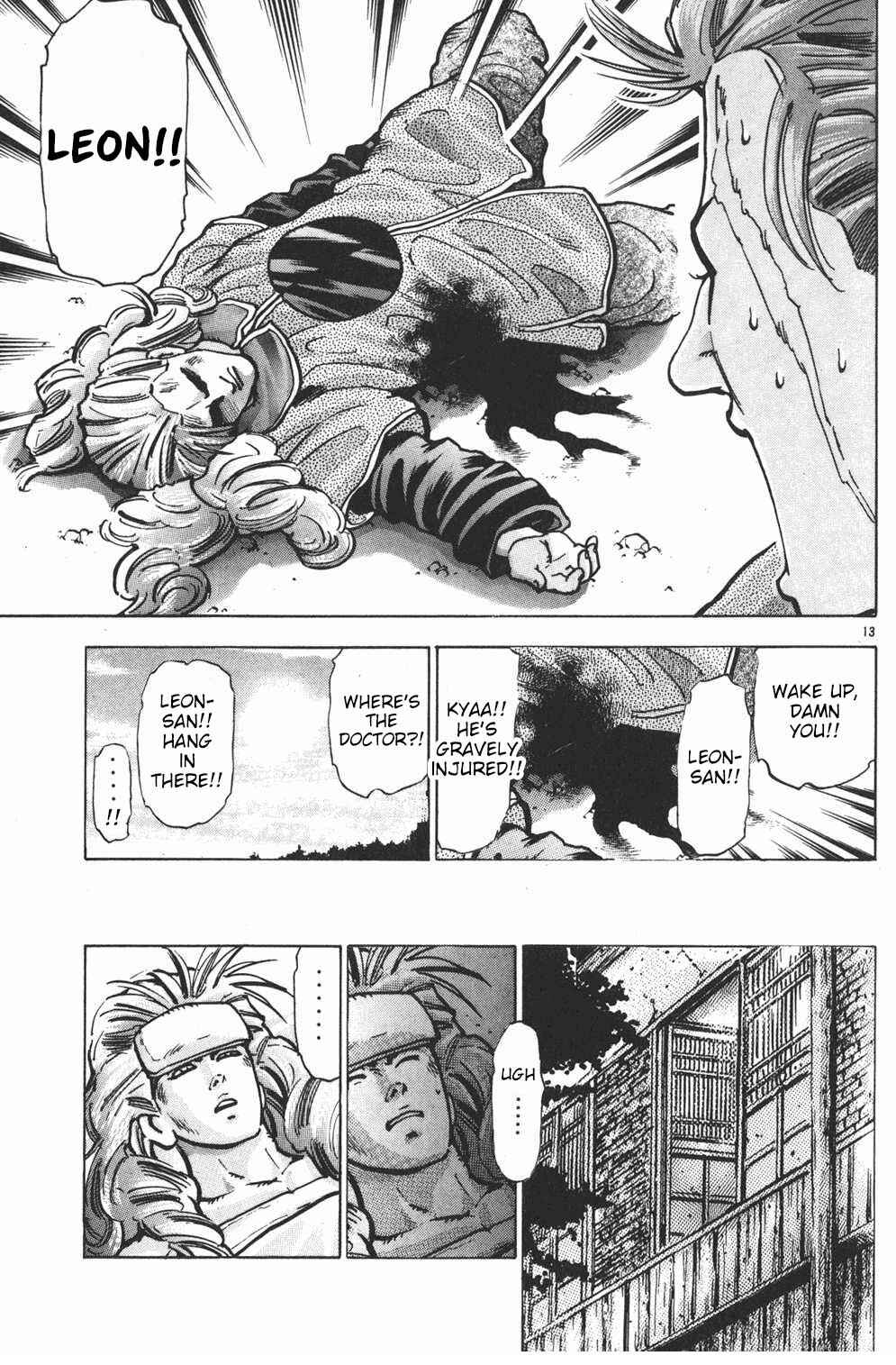 Page 13 Chapter 55 Shin Cooking Master Boy!