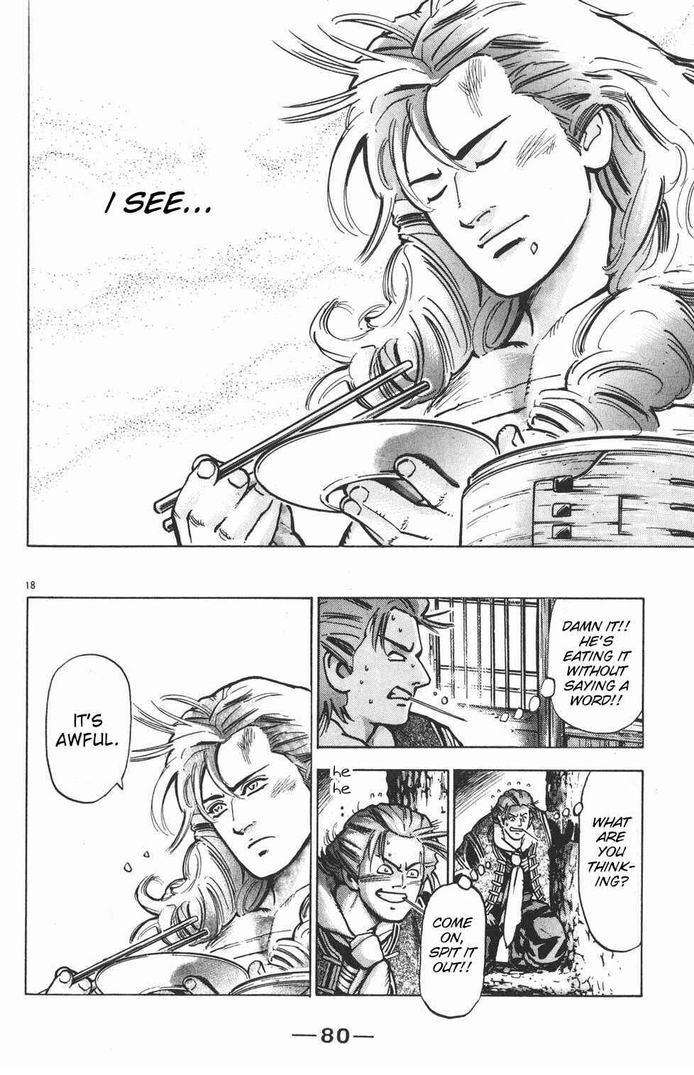 Page 18 Chapter 55 Shin Cooking Master Boy!
