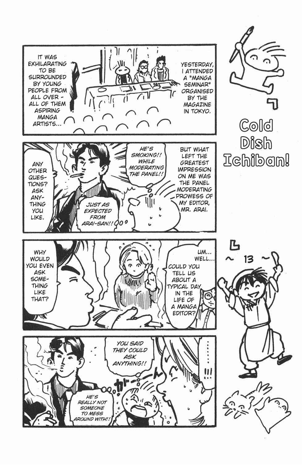 Page 20 Chapter 55 Shin Cooking Master Boy!