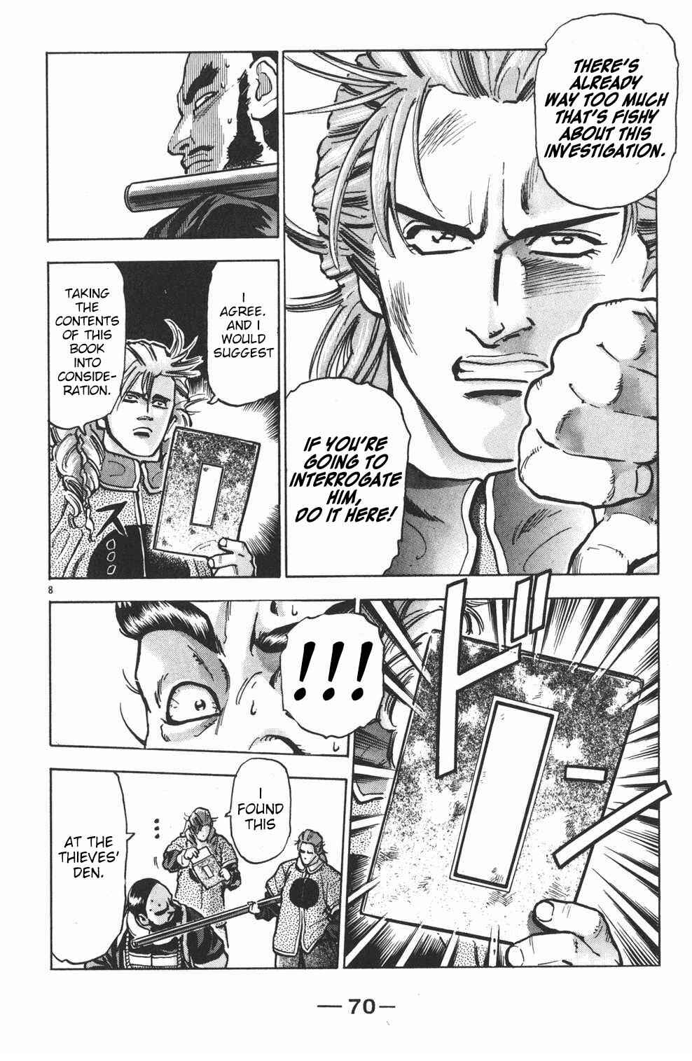 Page 8 Chapter 55 Shin Cooking Master Boy!