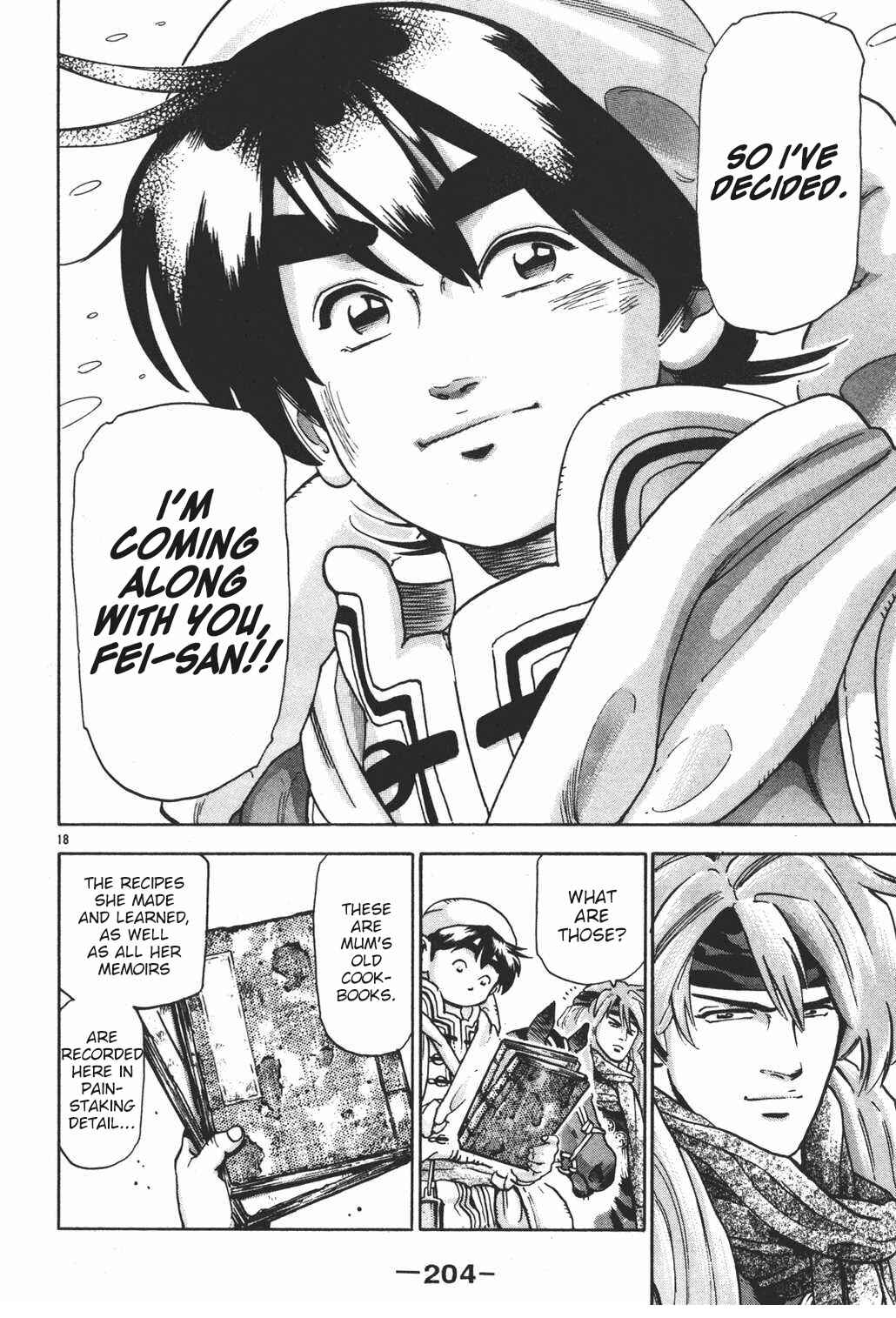 Page 15 Chapter 107 Shin Cooking Master Boy!