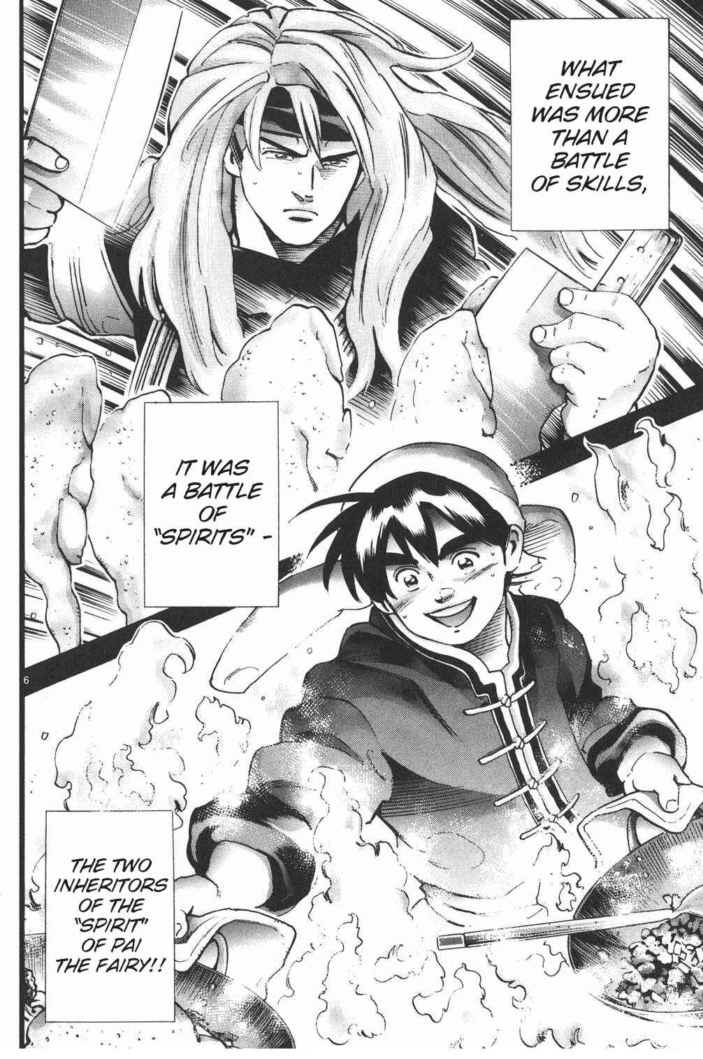 Page 5 Chapter 107 Shin Cooking Master Boy!