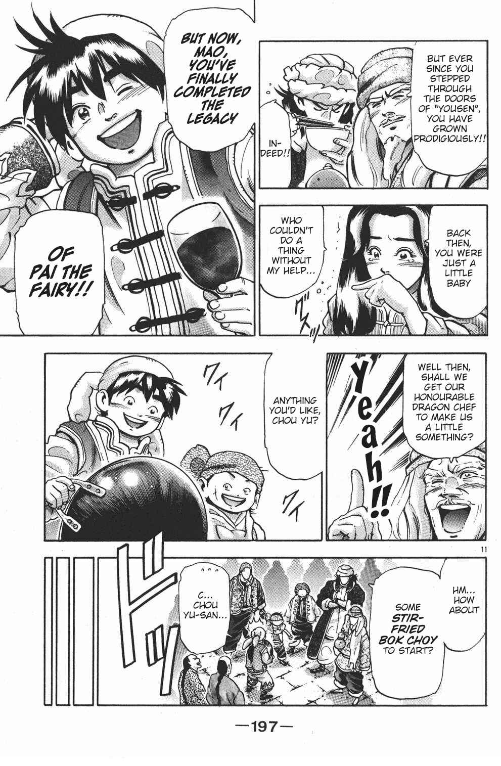 Page 9 Chapter 107 Shin Cooking Master Boy!