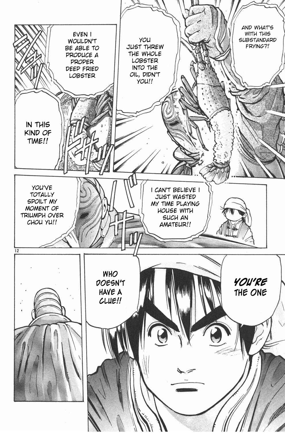 Page 12 Chapter 9 Shin Cooking Master Boy!