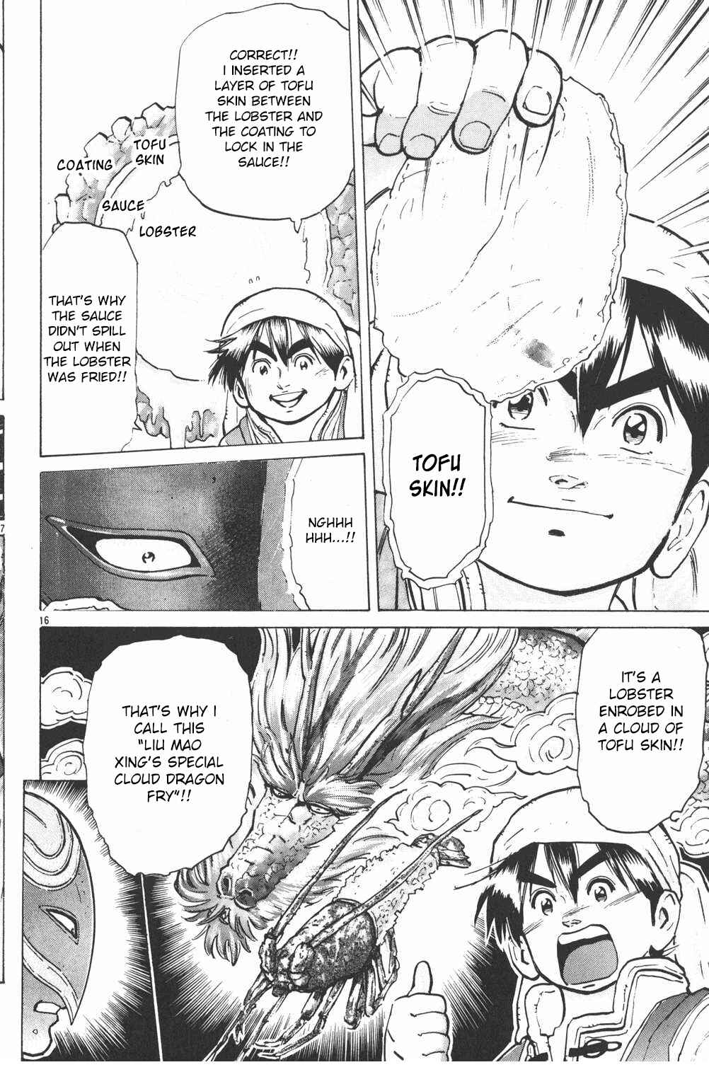 Page 16 Chapter 9 Shin Cooking Master Boy!