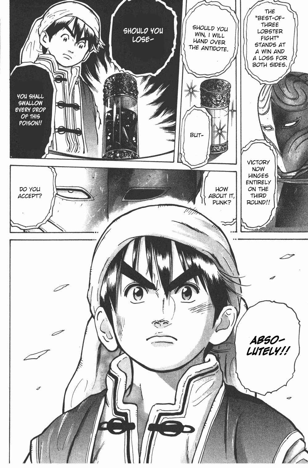 Page 20 Chapter 9 Shin Cooking Master Boy!