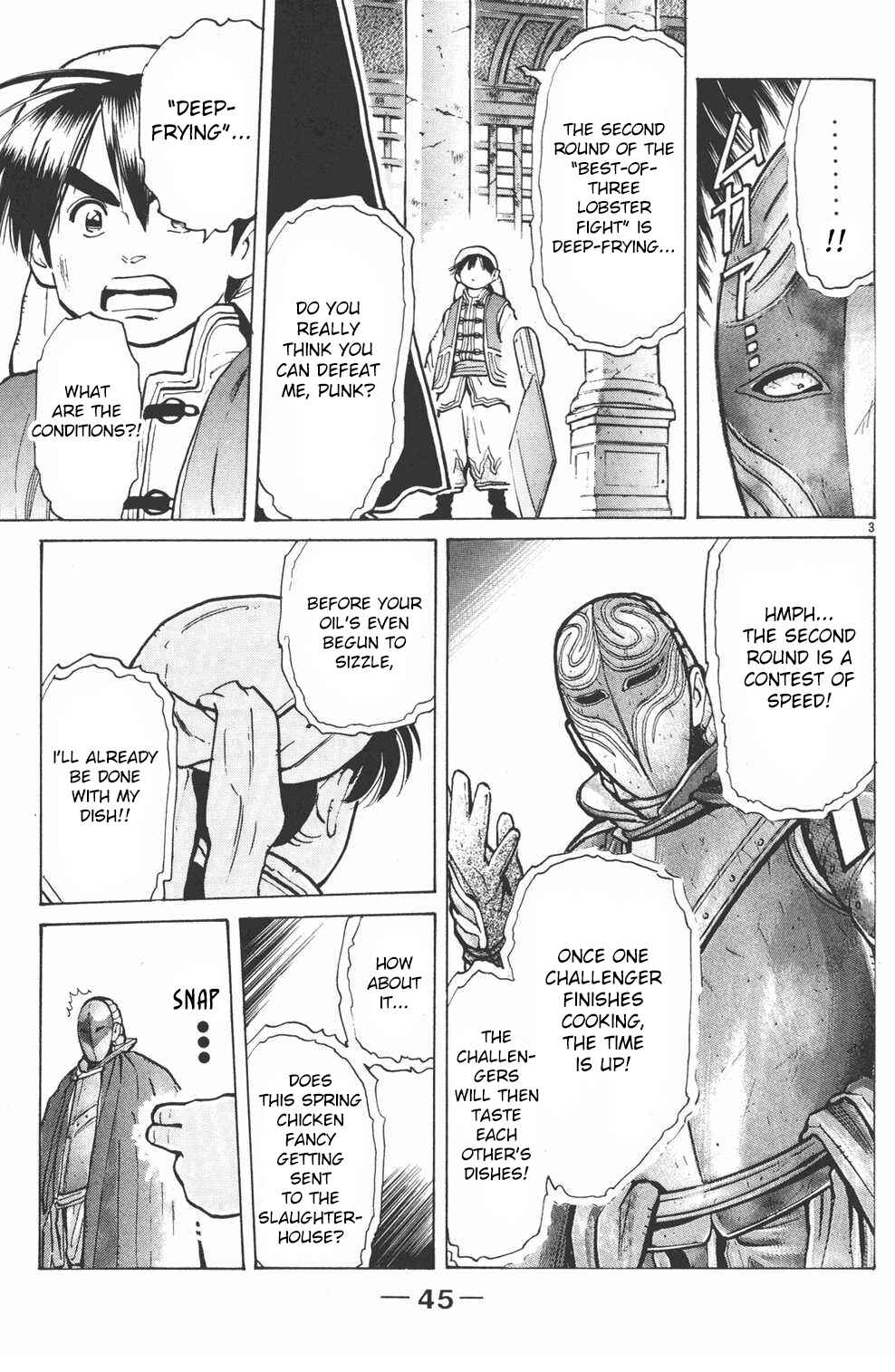 Page 3 Chapter 9 Shin Cooking Master Boy!